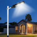 Outdoor Multifunktion Solar Street Light